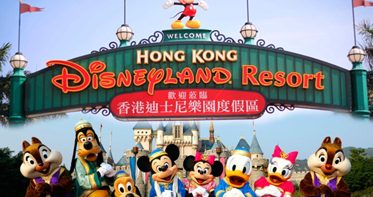 Wisata ke Disneyland Hongkong