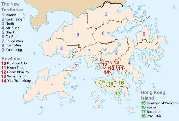 Daftar Pembagian Administratif Kota di Hong Kong